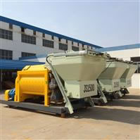 Twin Shaft Concrete Mixer