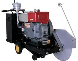 Concrete Finishing Machine