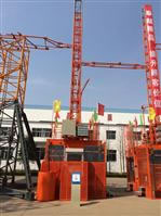 Bangunan Hoist SC100