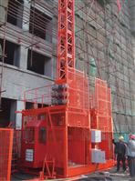 Building Hoist SC200