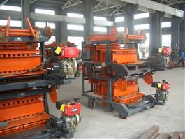 Concrete Block Moulding Machine